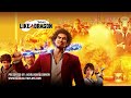 Yakuza: Like a Dragon - Chapter 6: Ignition (Xbox Series S ...