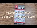 2019 2020 MAMBI Teacher Seasonal sticker book flipthrough