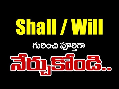 How do you say “Tell me if there’s vacancy anywhere” in Telugu?