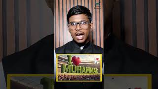 Muslim Women Protest in Lucknow Against FIR Over 'I Love Mohammad' Message