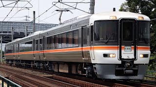 【373系F1編成  NG出場試運転（要検）】JR東海373系ｼｽF1編成（トップナンバー）が試運転電車として愛知県内某所を通過するシーン（試8532F）2023.8.3