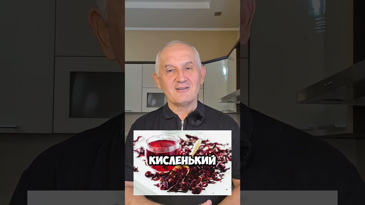 ТОП чаёв для снижения веса