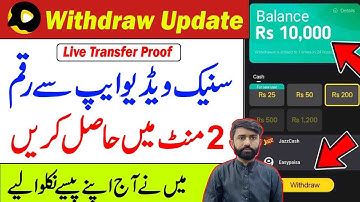 Snack Video Withdraw Problem Solved || Snack Video payment Problem Solved || withdraw proof