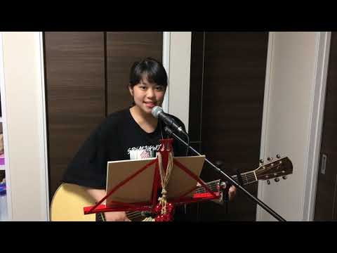 夢Girl ありさ。 作詞作曲 ありさ。ギター弾き語り ギター女子 オリジナル曲