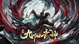 🔔Premiere release of Episode 2 of 