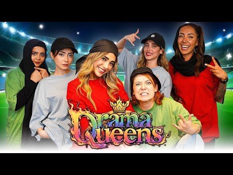دراما کویینز قسمت اول چقدر دوستات رو میشناسی