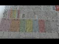 マイルチャンピオンシップ　競馬展望です。jisinari