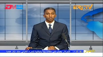 Arabic Evening News for October 22, 2022 - ERi-TV, Eritrea