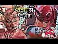 शैतान से संभोग | Fear Files Darr ki Sacchi Tasviren Episode Shaitan Laal Ishq New Story Explained