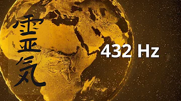 Music Reiki 432 Hz : Earth breath, bell every 3 minutes.