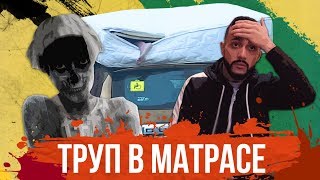 Пранк над прохожими. Гусейн Гасанов. Второй сезон. Выпуск пятый