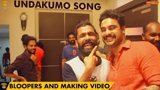 Tharangam - Bloopers and Making Video feat., Undakumo Song | Tovino Thomas | Dominic Arun