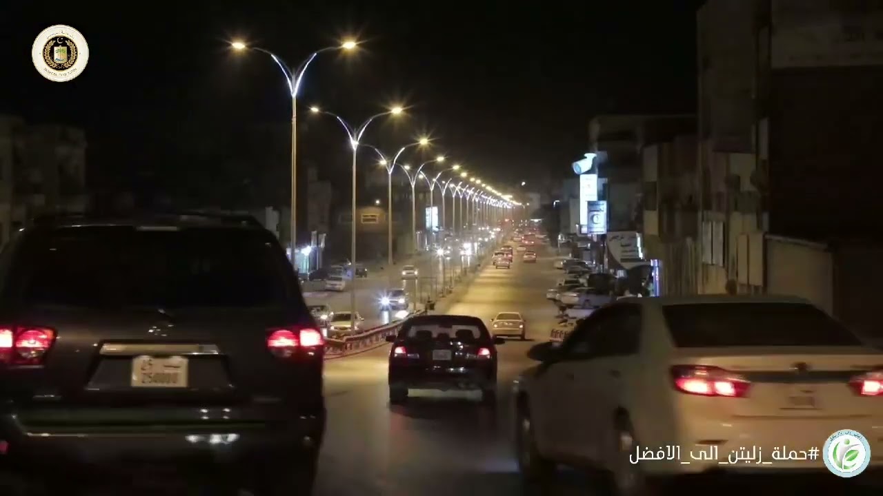 حملة زليتن إلي الأفضل