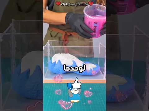 لا منا مش هسكت لو قصدهم عليا انا