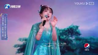 Dingding Laoshi  theme song ❤ the blue whisper❤(Dilraba'ren allan jialun)