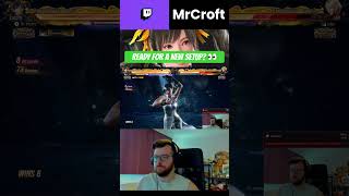 The new FC DF+2,1 Wall Setup 👊 #tekken8 #xiaoyu #tekken #perfect #fgc