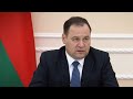 Премьер-министр Беларуси Роман Головченко // Разговор у Президента