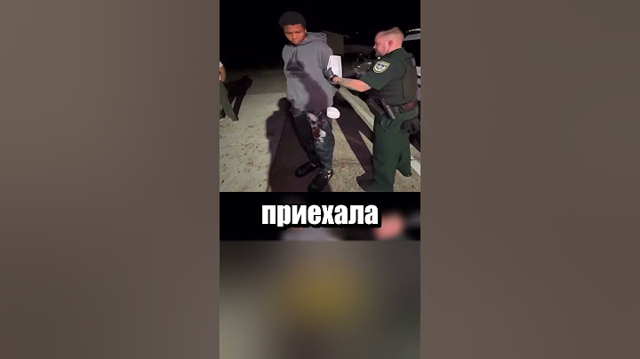 Дошутился парень