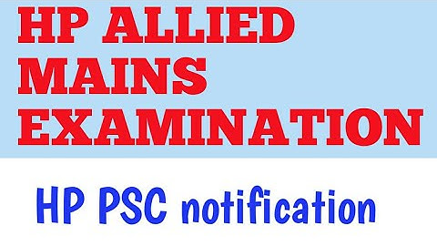 Hp allied mains examination 2020 letest notification || hppsc letest notification for admit card