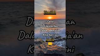 Doaku Hari Ini bismillah doa doapagi prayer sholawat reels status quotes shorts story