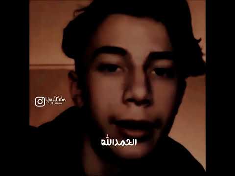 عربی صحبت کردن فرشاد سایلنت فرشاد سایلنت   فرشاد سایلنت