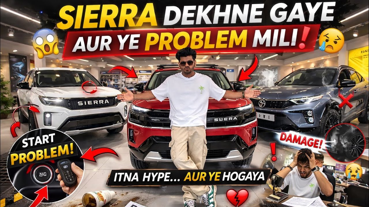 SIERRA DEKHNE GAYE YE KYA HOGAYA?!