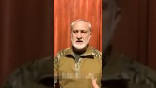 Как Закаев Масхадова искал. #беслан