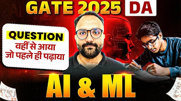 GATE 2025 DA | AI & ML Questions Level | GATE Exam 2025
