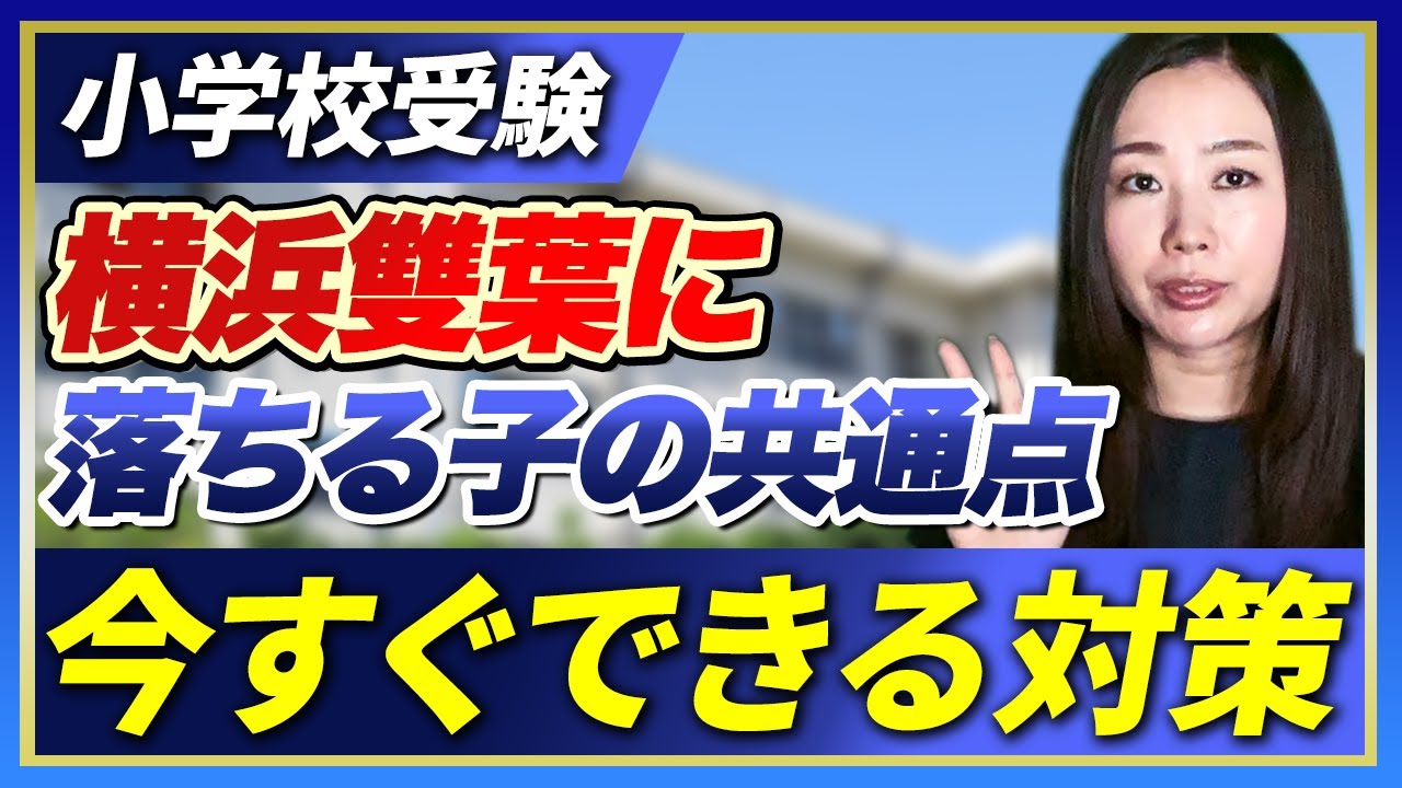 関連動画