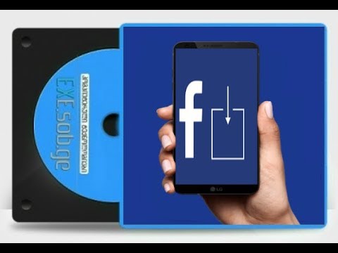 Facebook-იდან ვიდეოს გადმოწერა