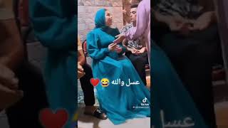 اكتر عروسه فرفوشه في الكون كله 😂❤/ ممكن اشتراك في القناه يا قمر 😙😙