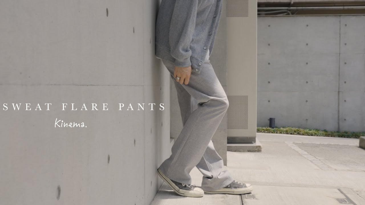 kinema レザートラックパンツ(Mサイズ) kinemaレザーワイドトラックパンツ カワシマタカヒロキネマ 【公式通販】