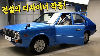 조르제토 주지아로 전설속 디자인(?)의 부활! Hyundai PONY Coupe
