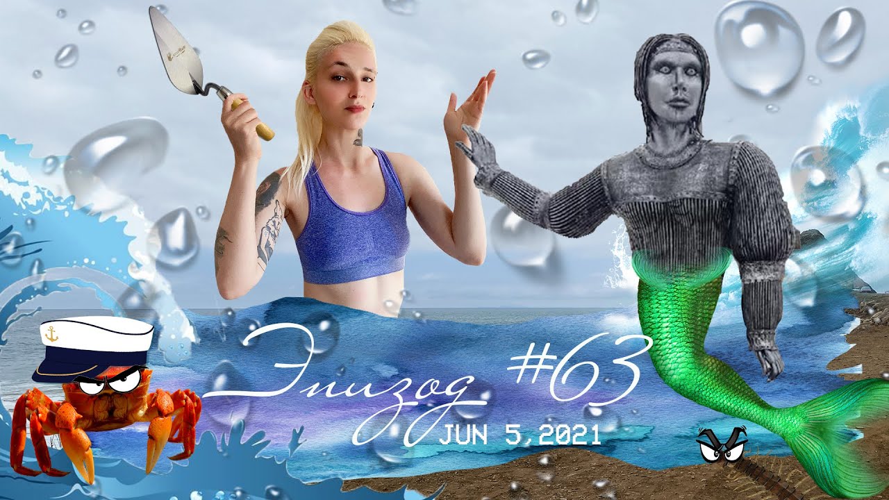 Сонник ехать на камазе