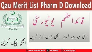 Qau Merit List Pharm D 2023 Download | How To Check Qau Merit List 2023