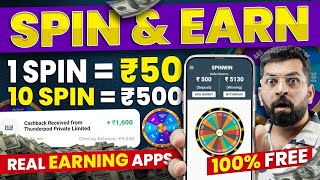 Spin Earning App 2024 | Online Earning App Without Investment | Spin and Earn Money | Earning App screenshot 1
