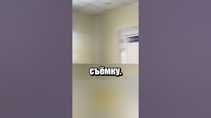 Хорошее место для камеры