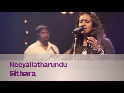 Neeyallatharundu   Sithara   Music Mojo Season 2   Kappa TV