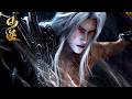 Eng Sub Renegade Immortal EP131