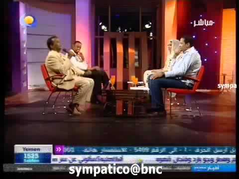 يوسف الموصلي الميعاد