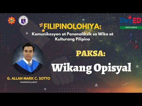 Video: Ang Opisyal na Mga Wika ng Madagascar