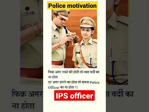 police motivation 📚 upsi motivation video ips ias officer motivationalsong UPSC ❤️🔥