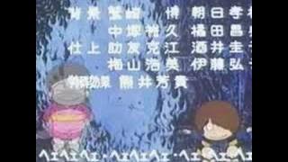 ゲゲゲの鬼太郎　ED　おばけがイクゾー