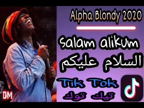 اغنية اجنبية سلام عليكم