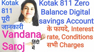 zero balance bank account opening online kotak 811 | kotak mahindra bank open account zero balance