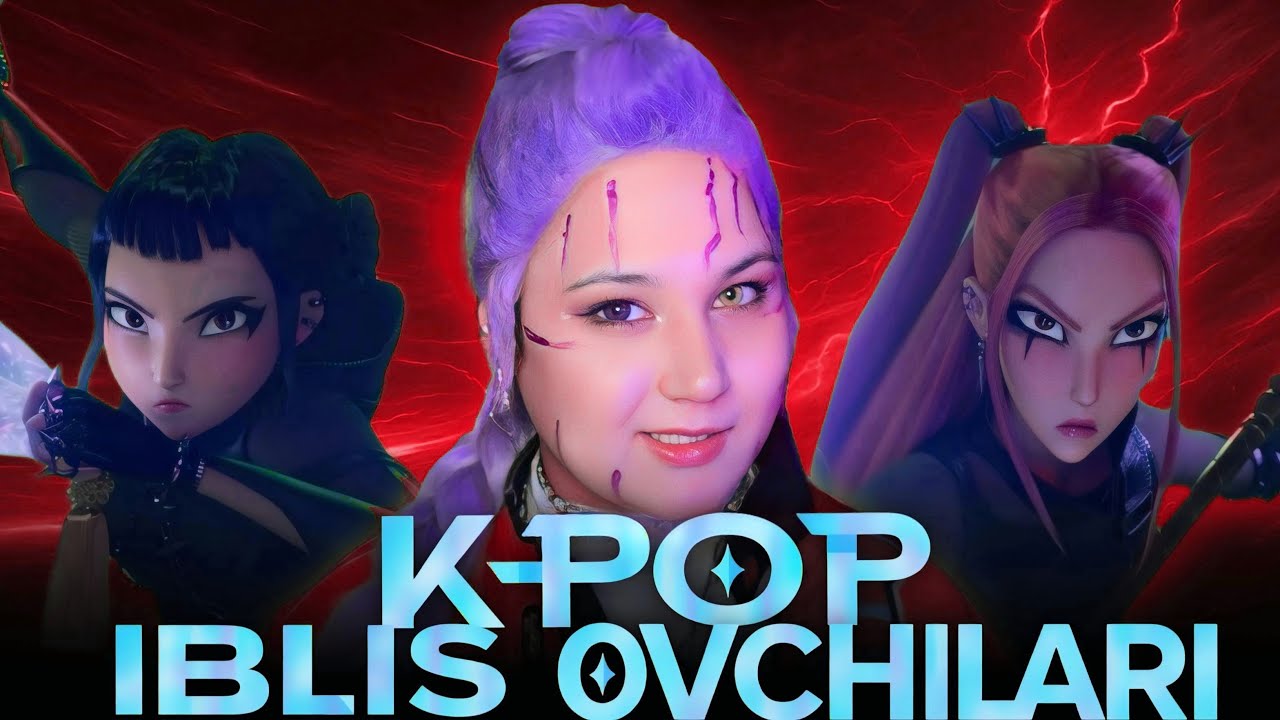 K-pop Iblis ovchilari / Nima hato ? / Korish kerakmi ?