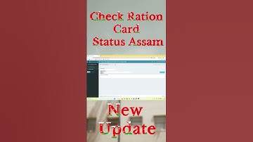 Check Your Assam Ration Card Status Online #shorts