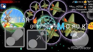 Nebulous FFA Mode #2 -Tricksplit And Scissors - Team - Destroying Nebulous Lobby