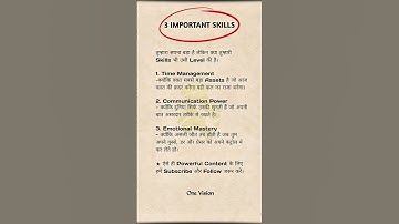 3 Important Skills #life #grow