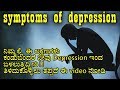 Depression          depression   